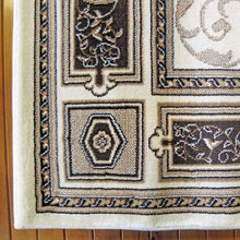 Load image into Gallery viewer, Brown Boarder Lover Cream Runner
